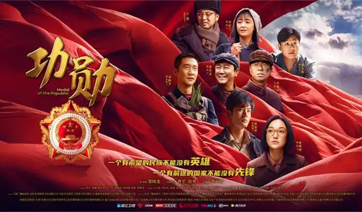 豆瓣高分电影合集
