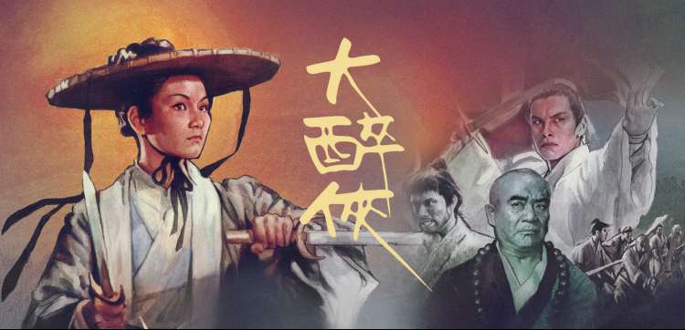 国产短剧精选