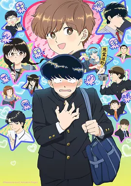灵笼·第二季